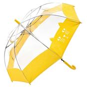 Parapluie enfant automatique - Résistant au vent - imprimé chat jaune