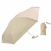 Parapluie pliant femme et Ultra compact -  UV protection - Beige