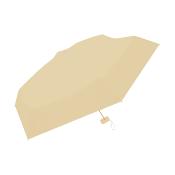 Mini parapluie pour femme - Léger et compact - Résistant au vent - Avec pochette de couleur assortie - Beige