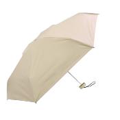 Parapluie pliant femme et Ultra compact -  UV protection - Beige